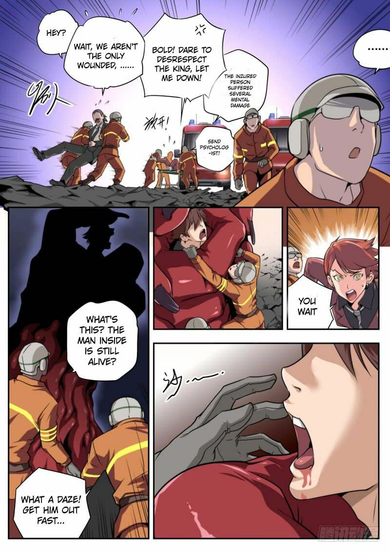 Jianzhi Shenxian (Colored) Chapter 28 page 2 - 