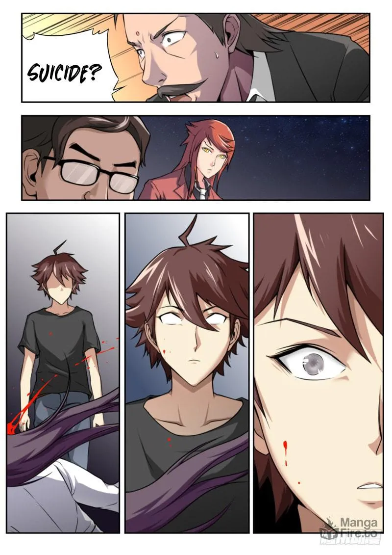 Jianzhi Shenxian (Colored) Chapter 29 page 12 - 