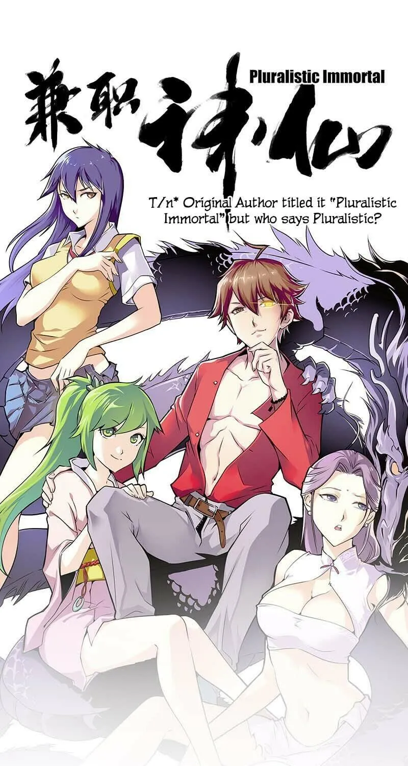 Jianzhi Shenxian (Colored) Chapter 29 page 4 - 