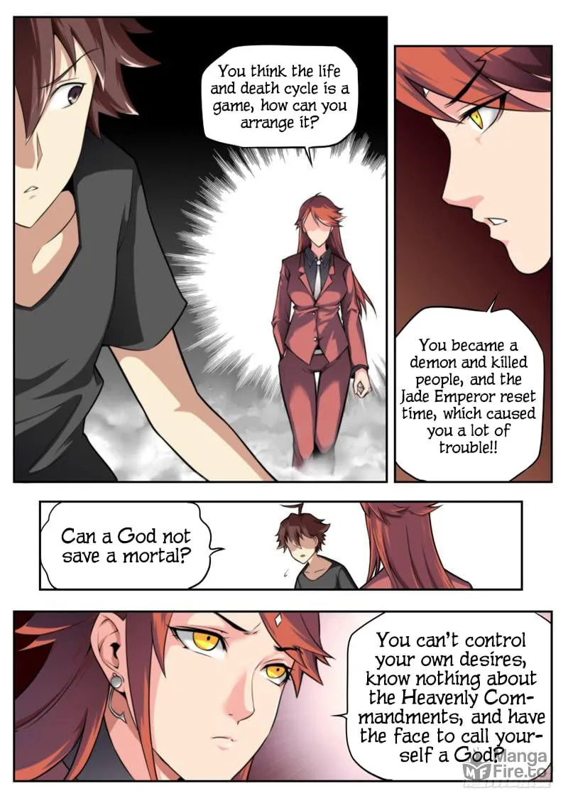 Jianzhi Shenxian (Colored) Chapter 30 page 11 - 