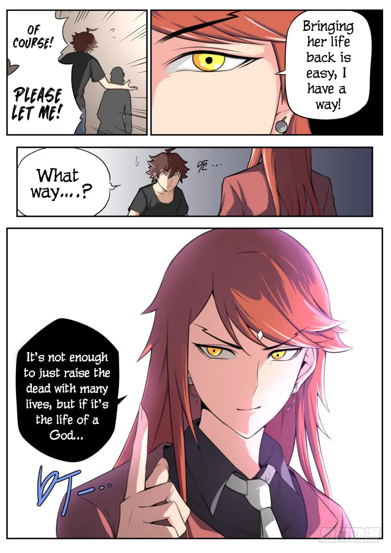 Jianzhi Shenxian (Colored) Chapter 30 page 12 - 