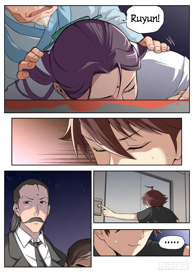 Jianzhi Shenxian (Colored) Chapter 30 page 8 - 