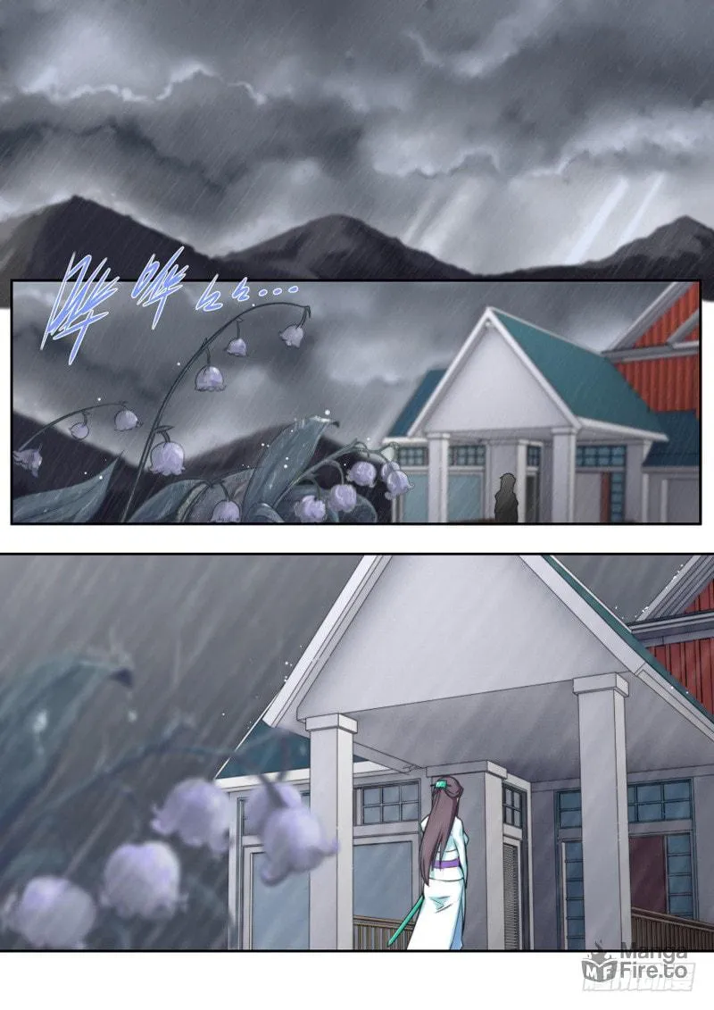 Jianzhi Shenxian (Colored) Chapter 32 page 11 - 