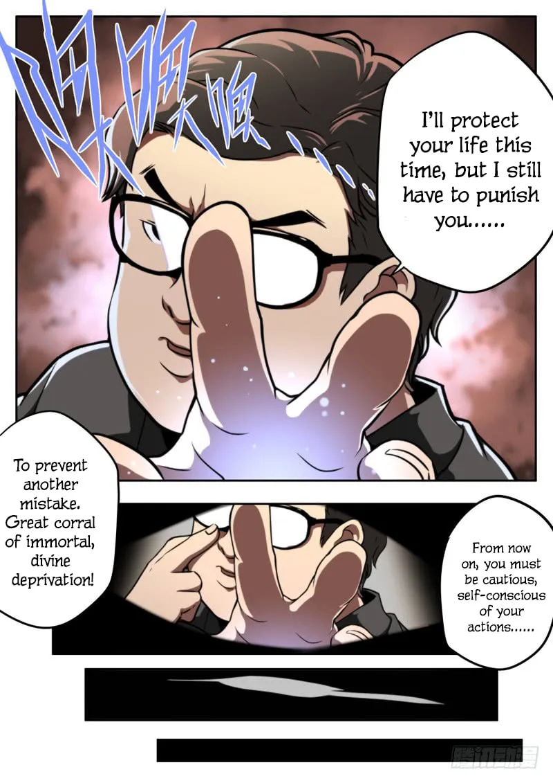 Jianzhi Shenxian (Colored) Chapter 32 page 5 - 