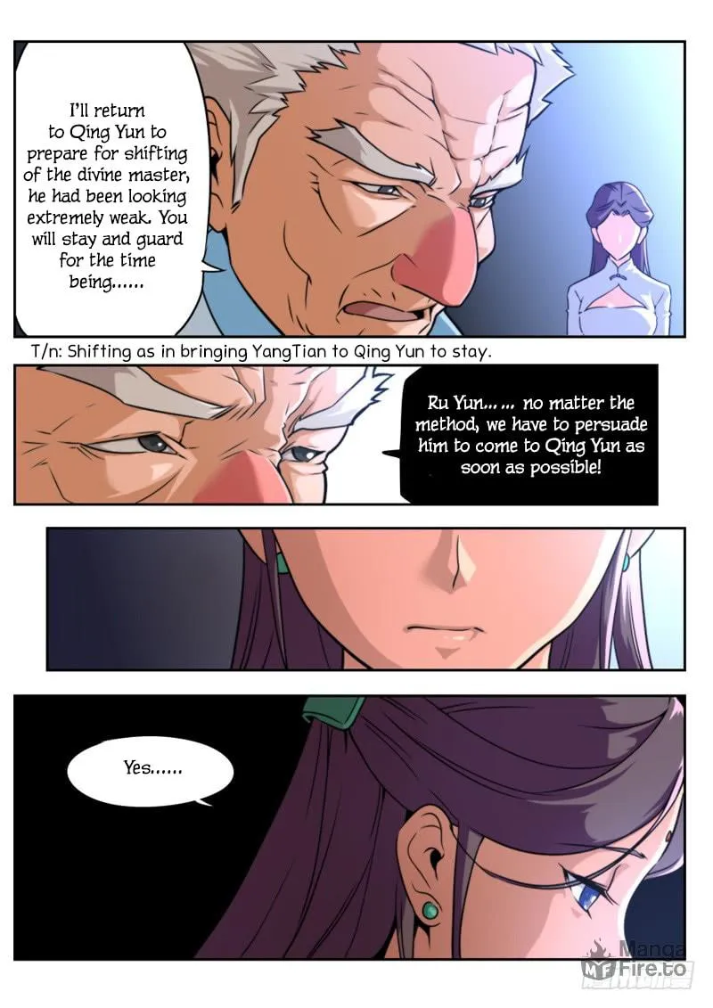 Jianzhi Shenxian (Colored) Chapter 32 page 7 - 