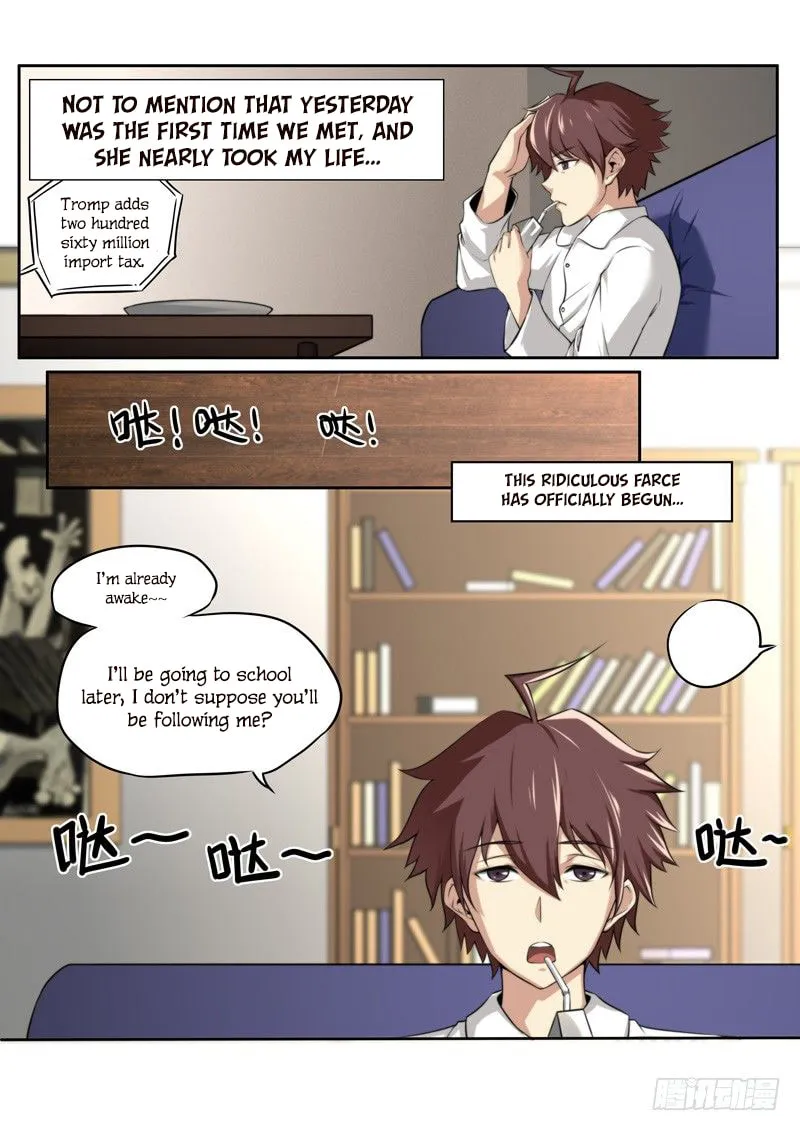 Jianzhi Shenxian (Colored) Chapter 33 page 5 - 