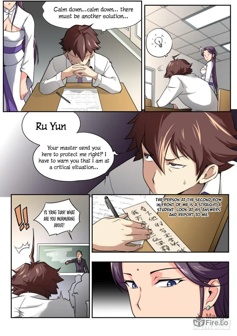 Jianzhi Shenxian (Colored) Chapter 34 page 4 - 