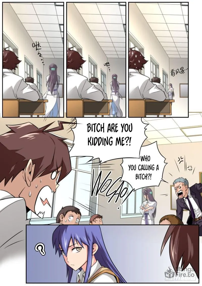 Jianzhi Shenxian (Colored) Chapter 34 page 6 - 