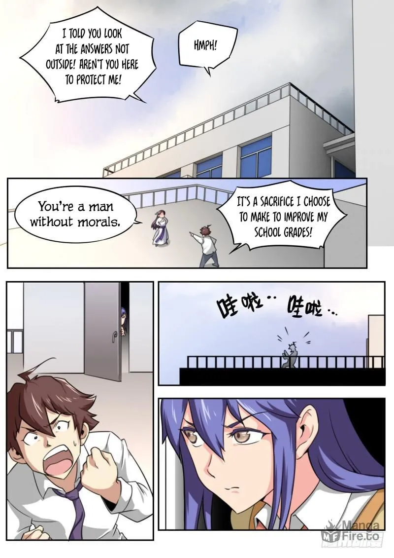 Jianzhi Shenxian (Colored) Chapter 34 page 7 - 