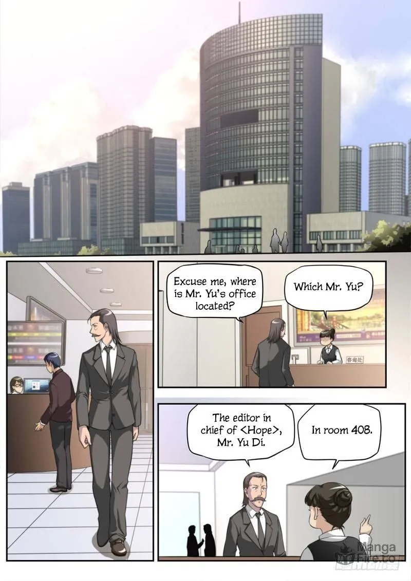Jianzhi Shenxian (Colored) Chapter 35 page 4 - 