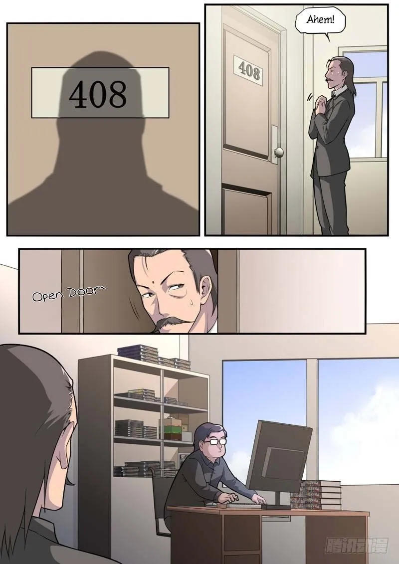 Jianzhi Shenxian (Colored) Chapter 35 page 5 - 