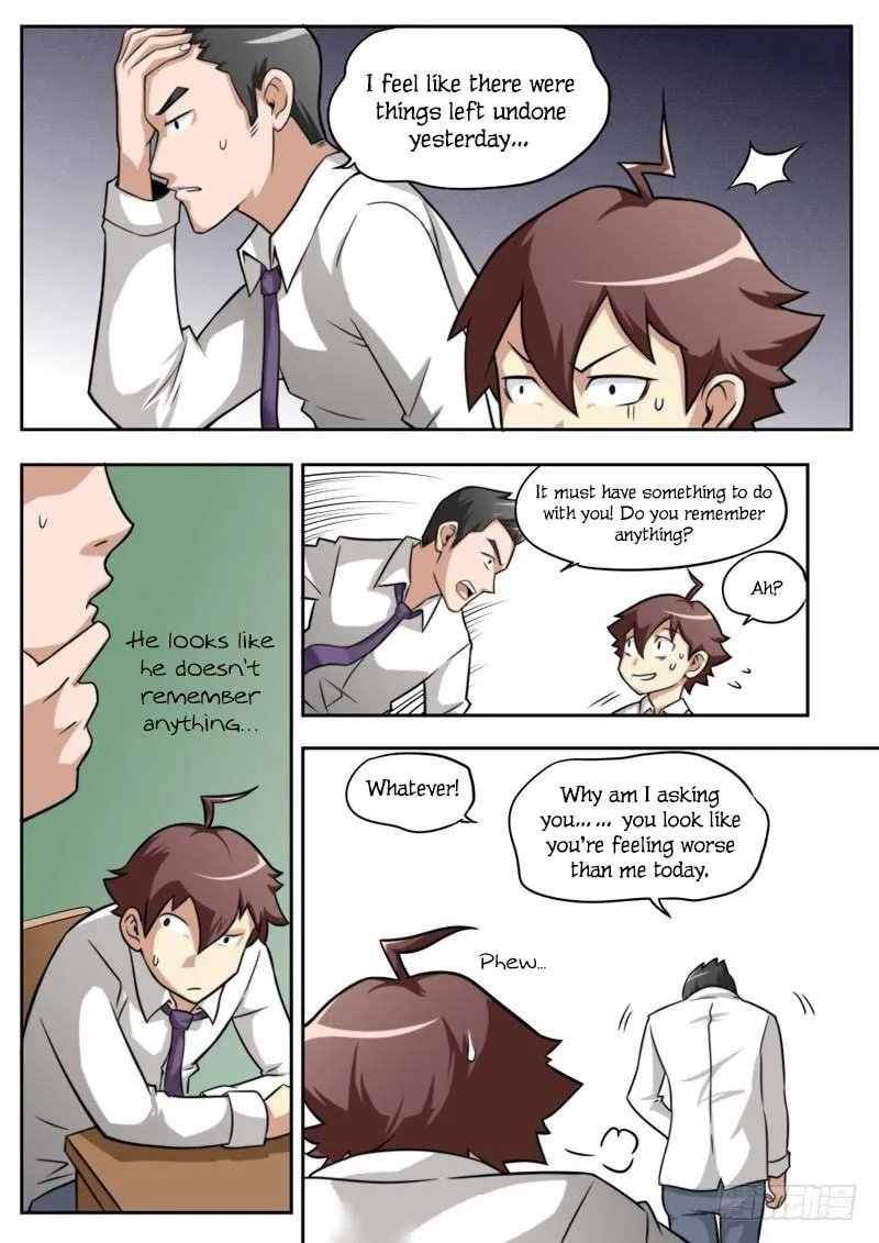 Jianzhi Shenxian (Colored) Chapter 36 page 5 - 