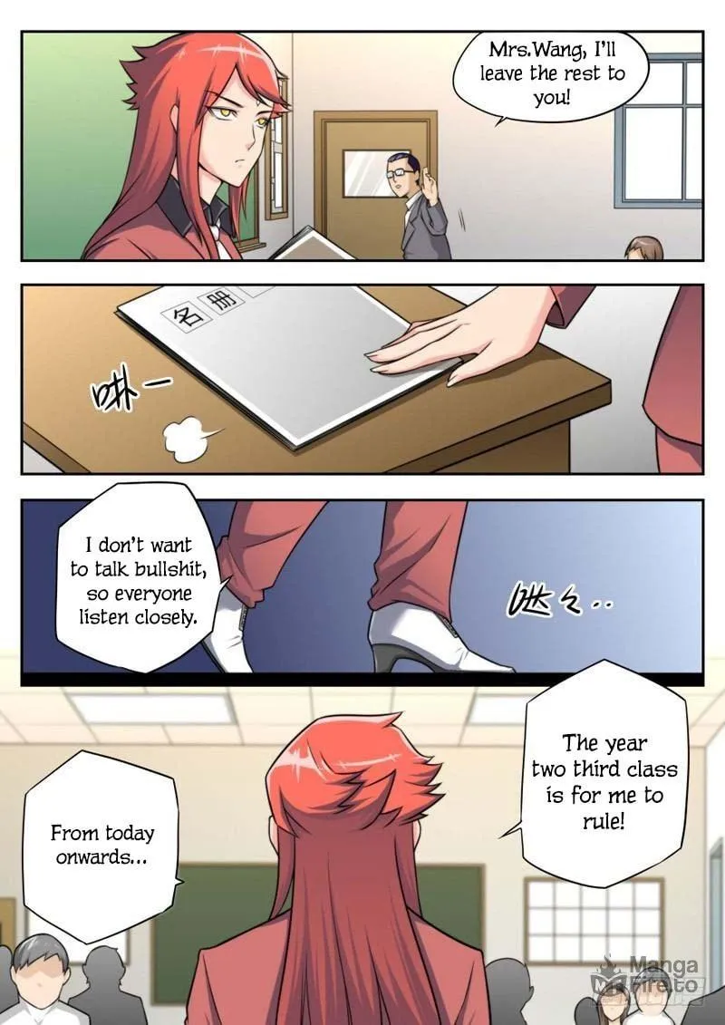 Jianzhi Shenxian (Colored) Chapter 37 page 4 - 