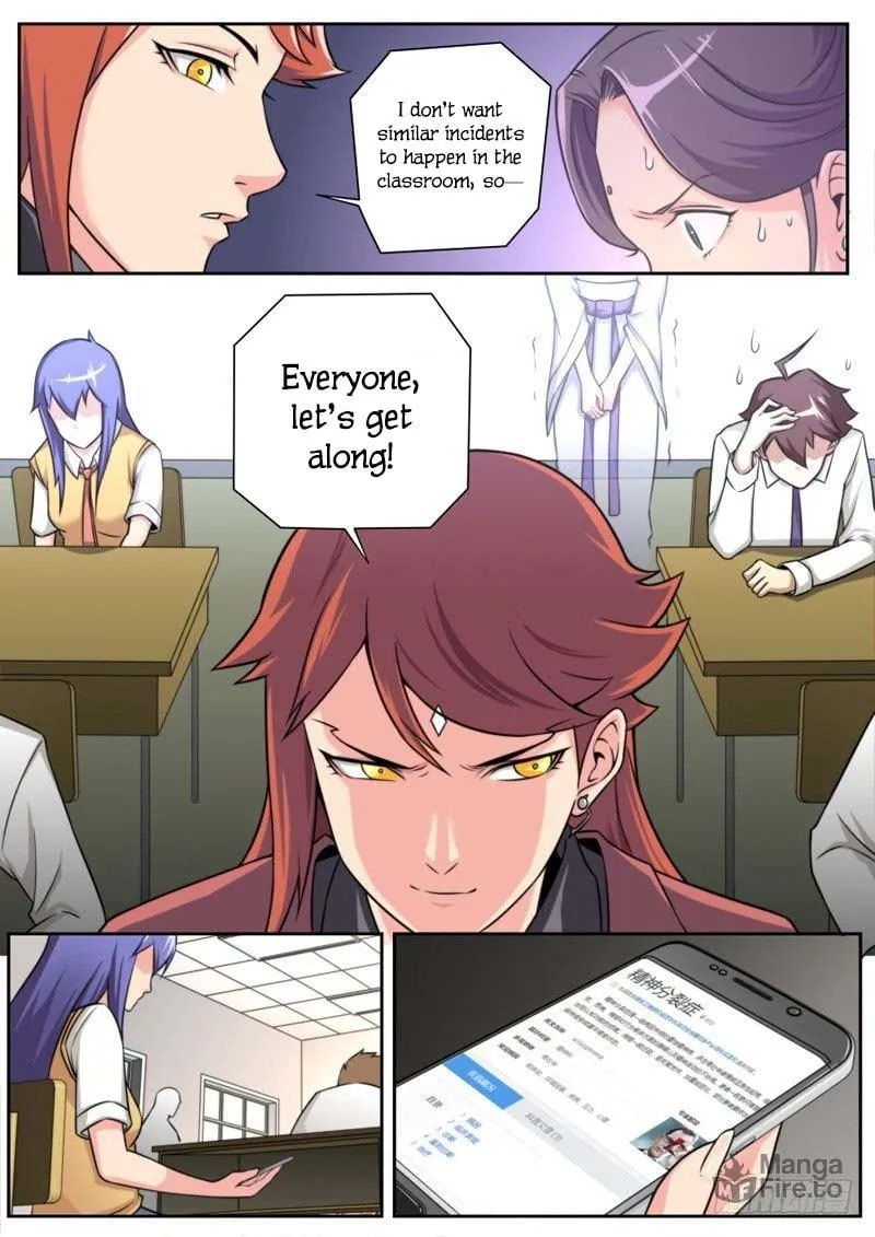 Jianzhi Shenxian (Colored) Chapter 37 page 6 - 