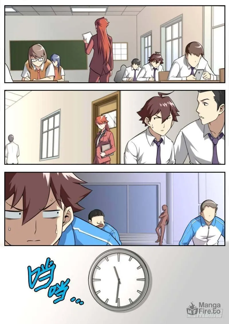 Jianzhi Shenxian (Colored) Chapter 37 page 10 - 