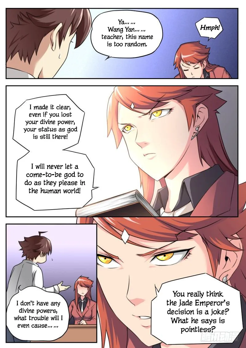 Jianzhi Shenxian (Colored) Chapter 38 page 12 - 