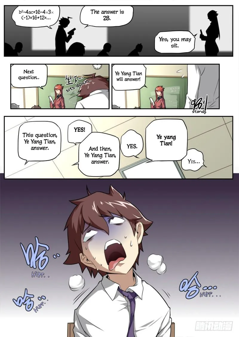 Jianzhi Shenxian (Colored) Chapter 38 page 5 - 