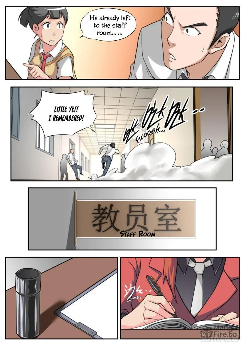 Jianzhi Shenxian (Colored) Chapter 38 page 10 - 