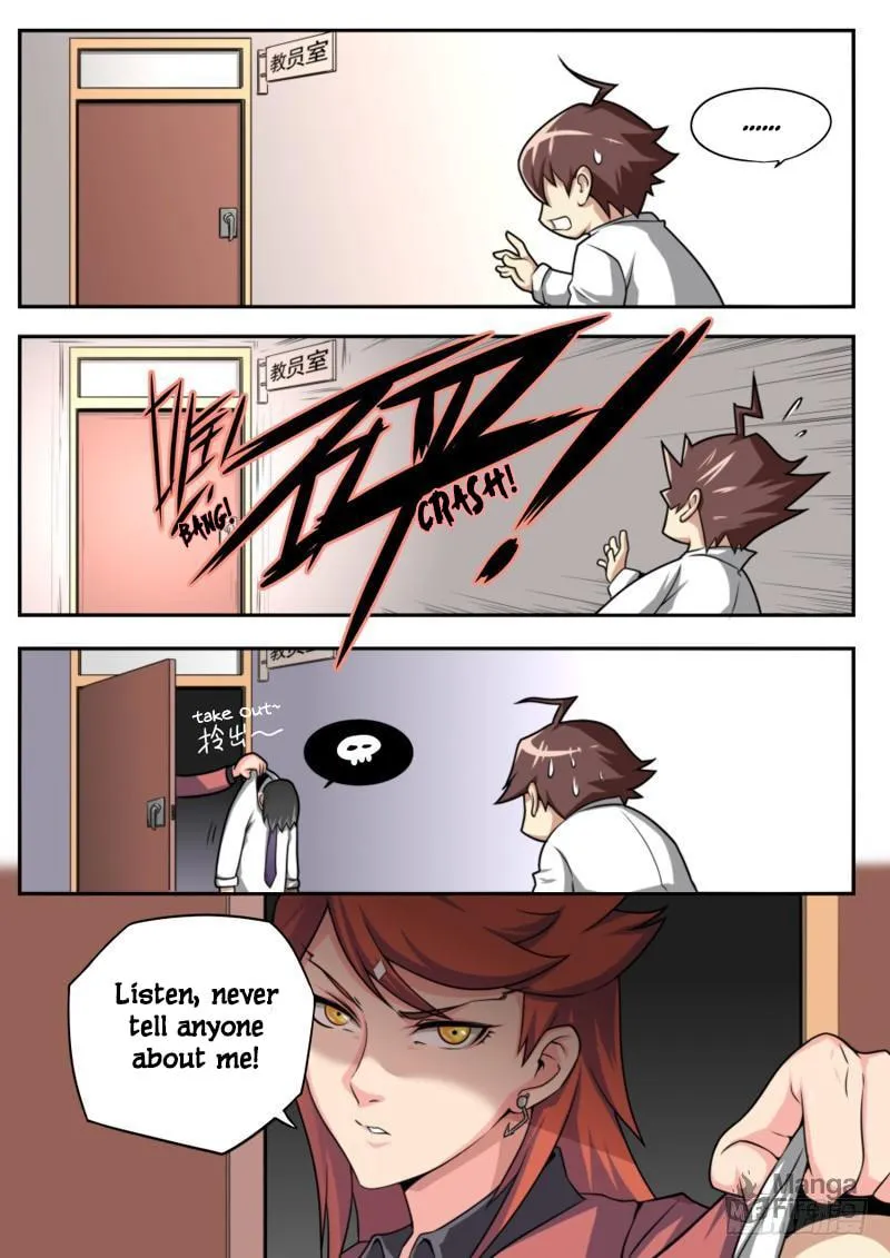 Jianzhi Shenxian (Colored) Chapter 39 page 11 - 