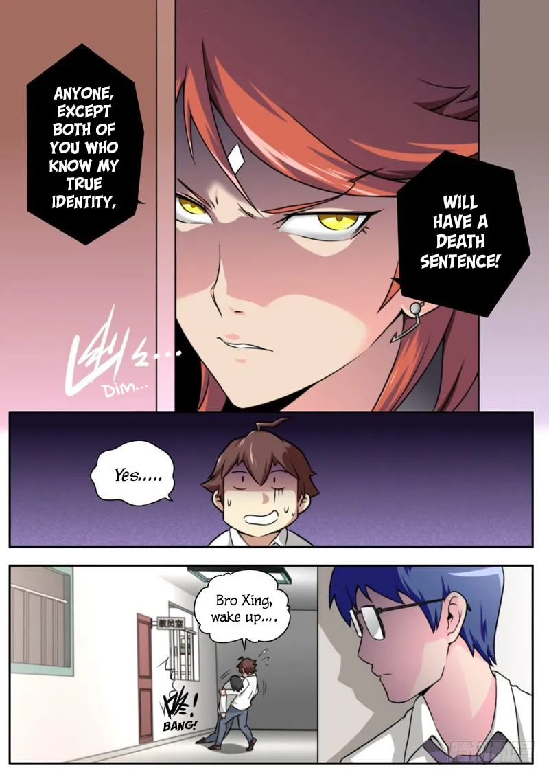 Jianzhi Shenxian (Colored) Chapter 39 page 12 - 