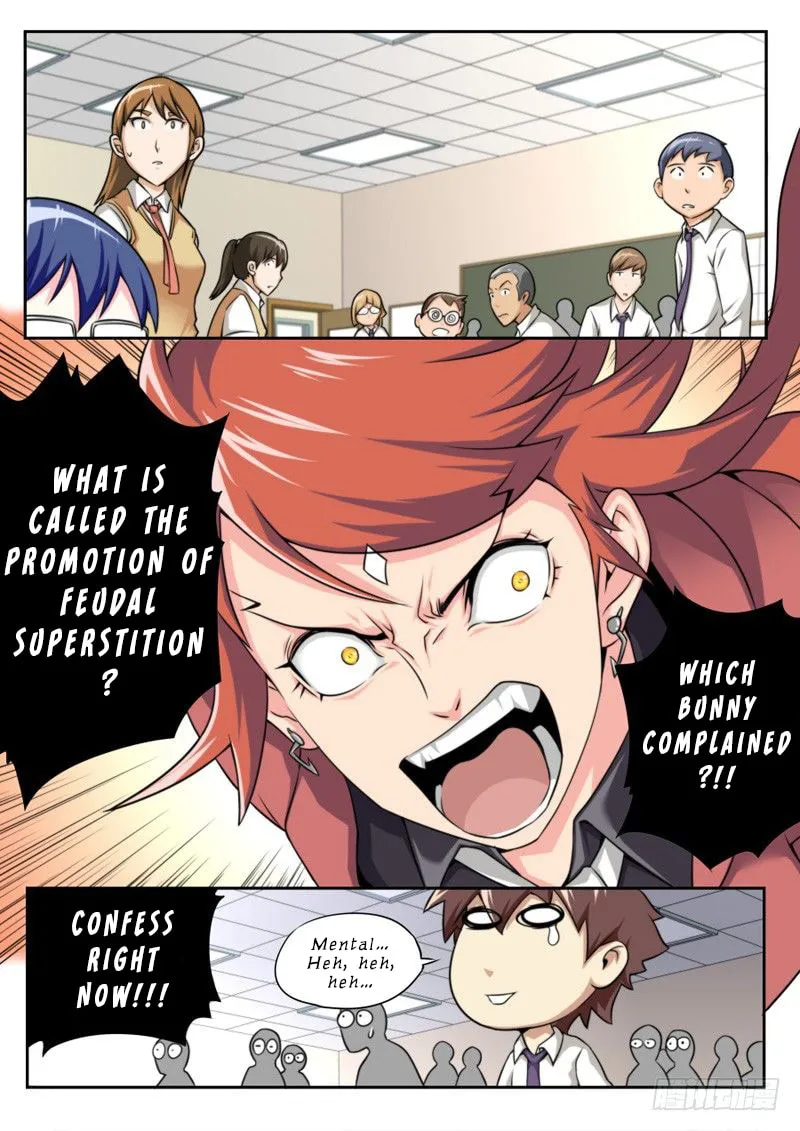 Jianzhi Shenxian (Colored) Chapter 41 page 12 - 