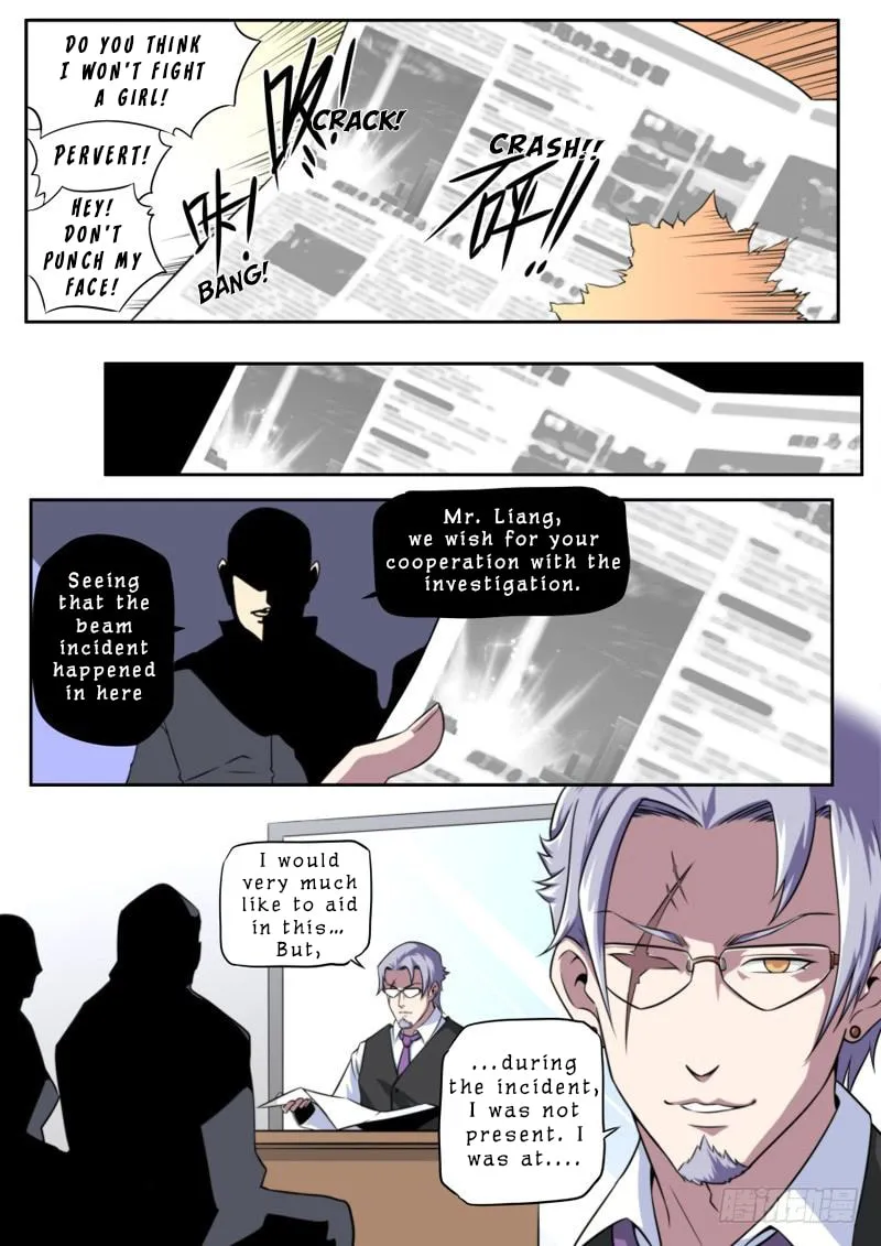 Jianzhi Shenxian (Colored) Chapter 42 page 8 - 