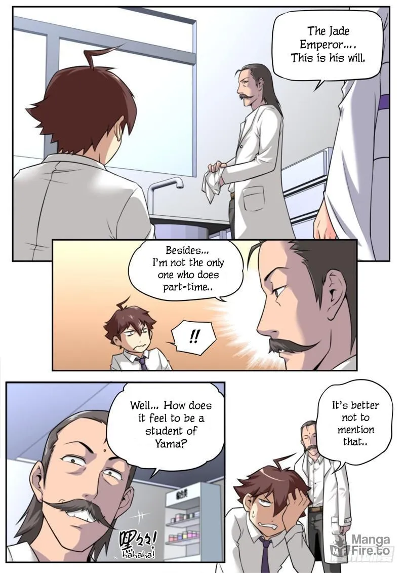 Jianzhi Shenxian (Colored) Chapter 43 page 6 - 