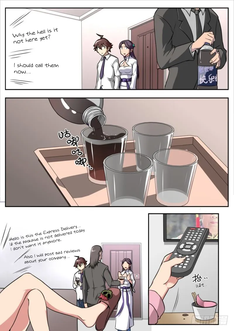 Jianzhi Shenxian (Colored) Chapter 44 page 5 - 