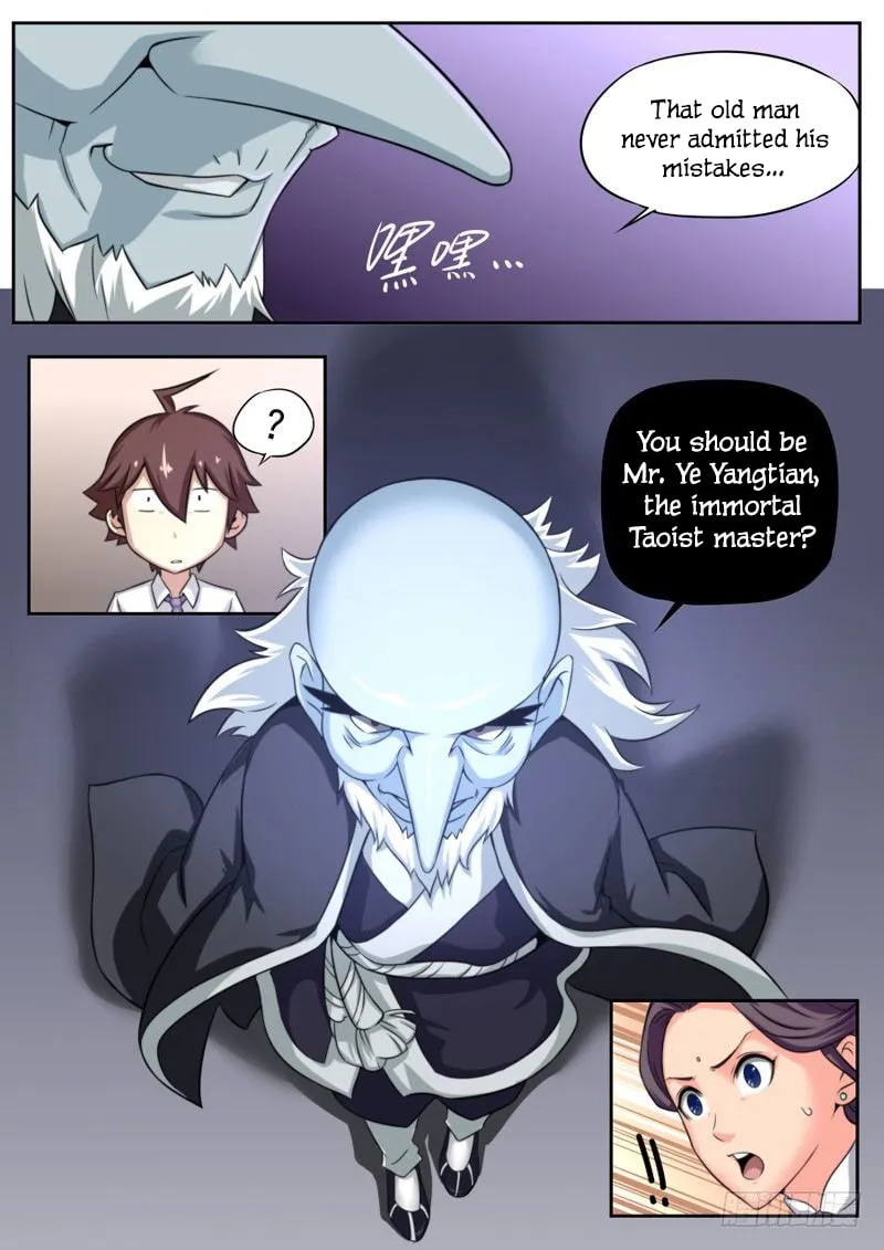 Jianzhi Shenxian (Colored) Chapter 44 page 9 - 