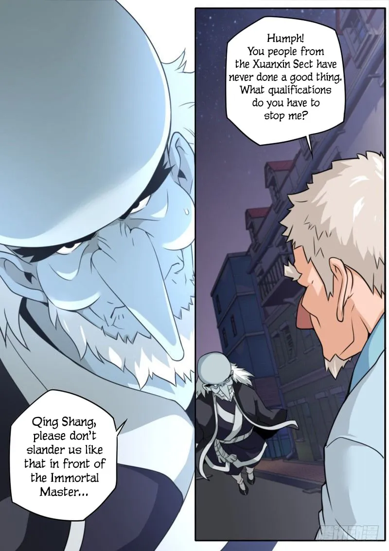 Jianzhi Shenxian (Colored) Chapter 46 page 5 - 