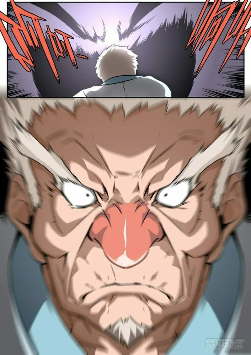 Jianzhi Shenxian (Colored) Chapter 46 page 8 - 