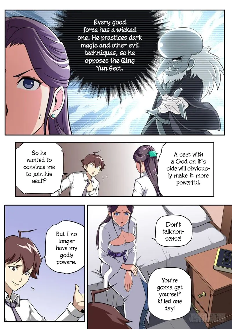 Jianzhi Shenxian (Colored) Chapter 47 page 12 - 
