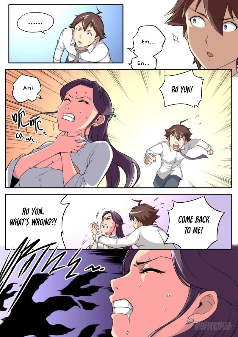 Jianzhi Shenxian (Colored) Chapter 47 page 5 - 