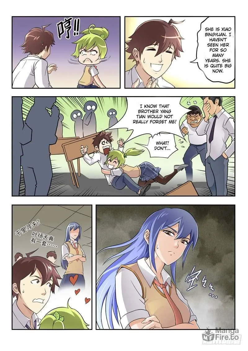 Jianzhi Shenxian (Colored) Chapter 50 page 11 - 