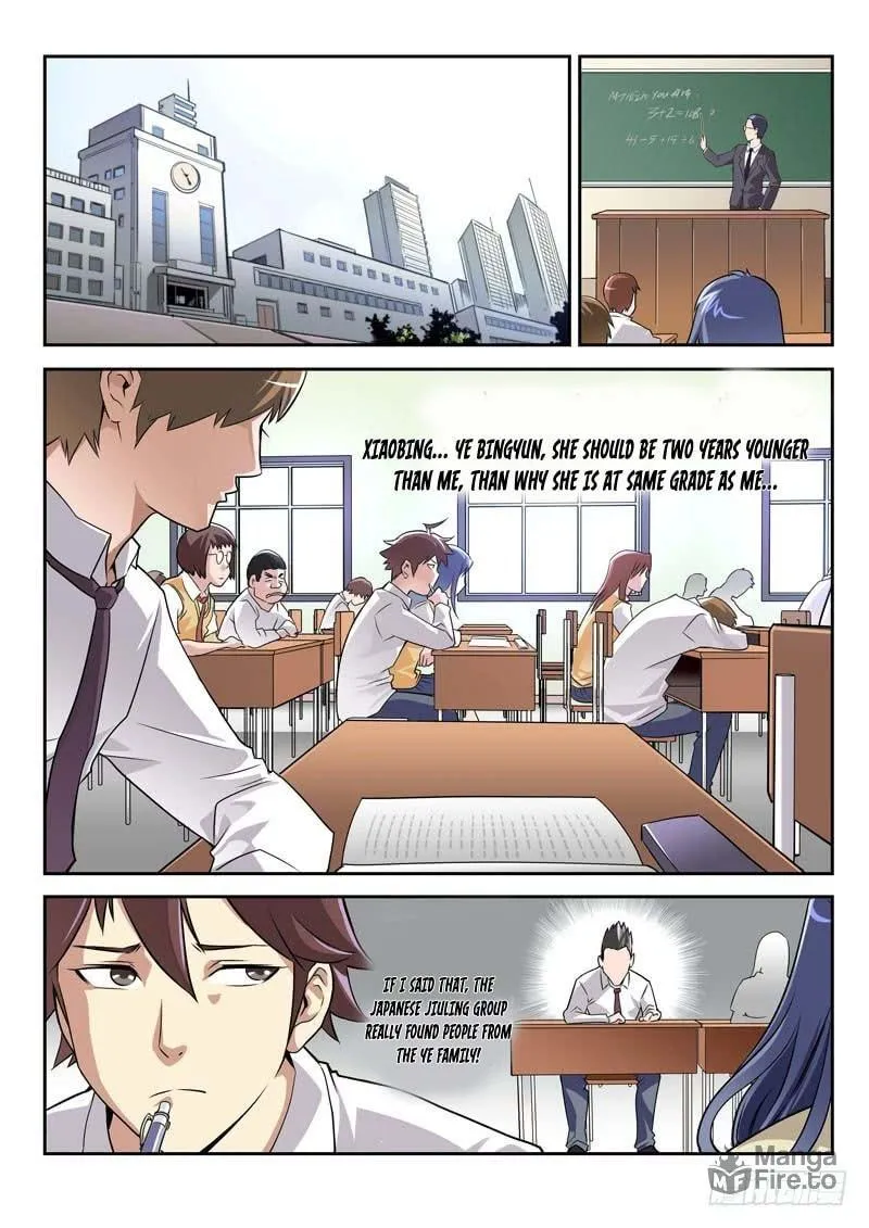 Jianzhi Shenxian (Colored) Chapter 51 page 4 - 