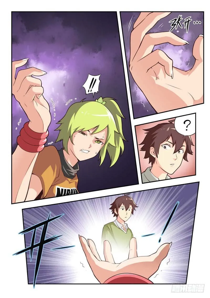 Jianzhi Shenxian (Colored) Chapter 52 page 9 - 