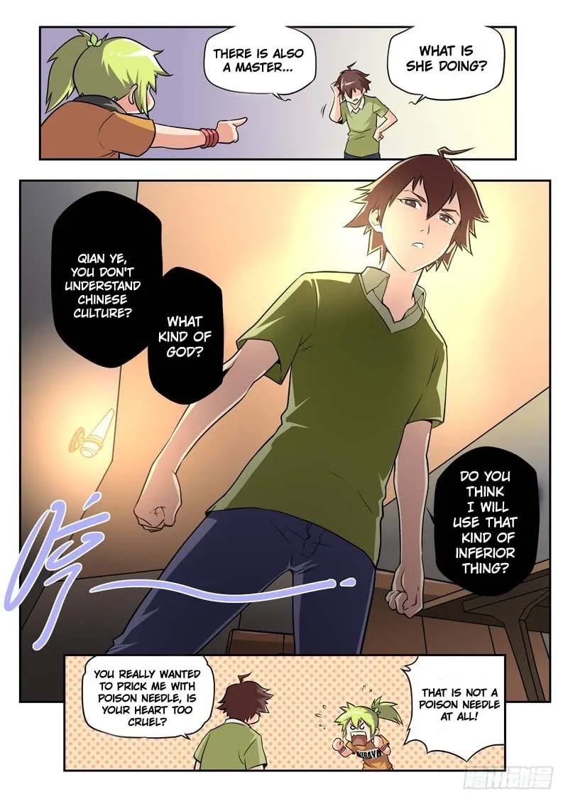 Jianzhi Shenxian (Colored) Chapter 53 page 5 - 