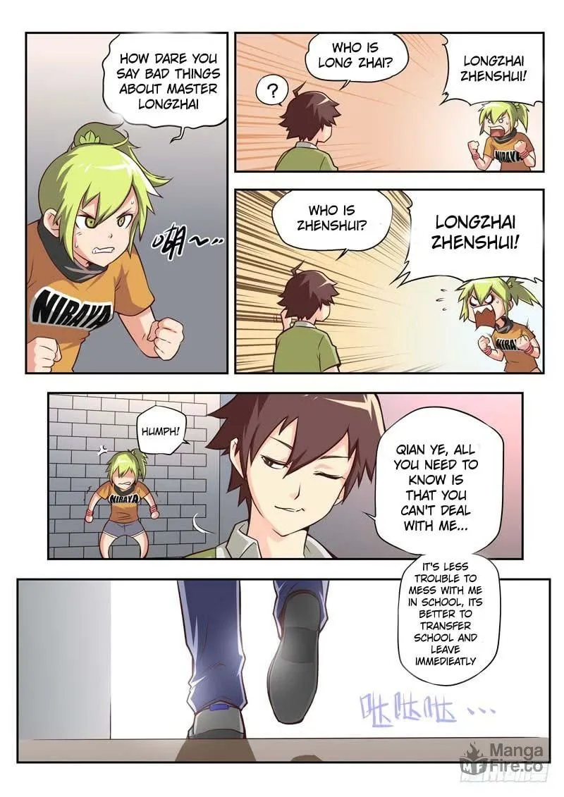 Jianzhi Shenxian (Colored) Chapter 53 page 6 - 