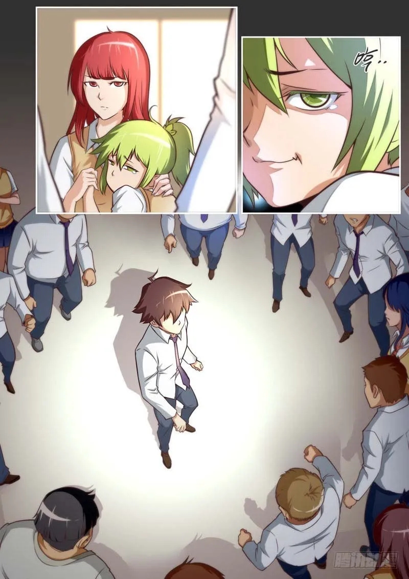 Jianzhi Shenxian (Colored) Chapter 55 page 12 - 