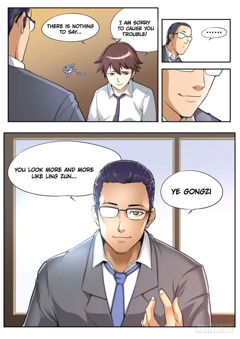Jianzhi Shenxian (Colored) Chapter 56 page 12 - 