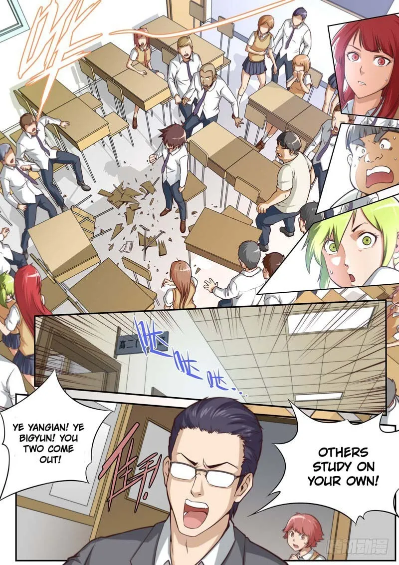 Jianzhi Shenxian (Colored) Chapter 56 page 9 - 