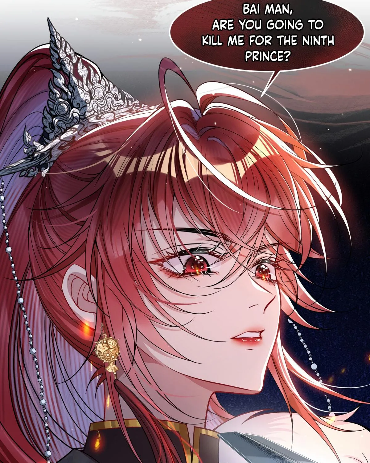 Jiaoyangle Ge Feng Pi Meiren Er Chapter 1 page 15 - 