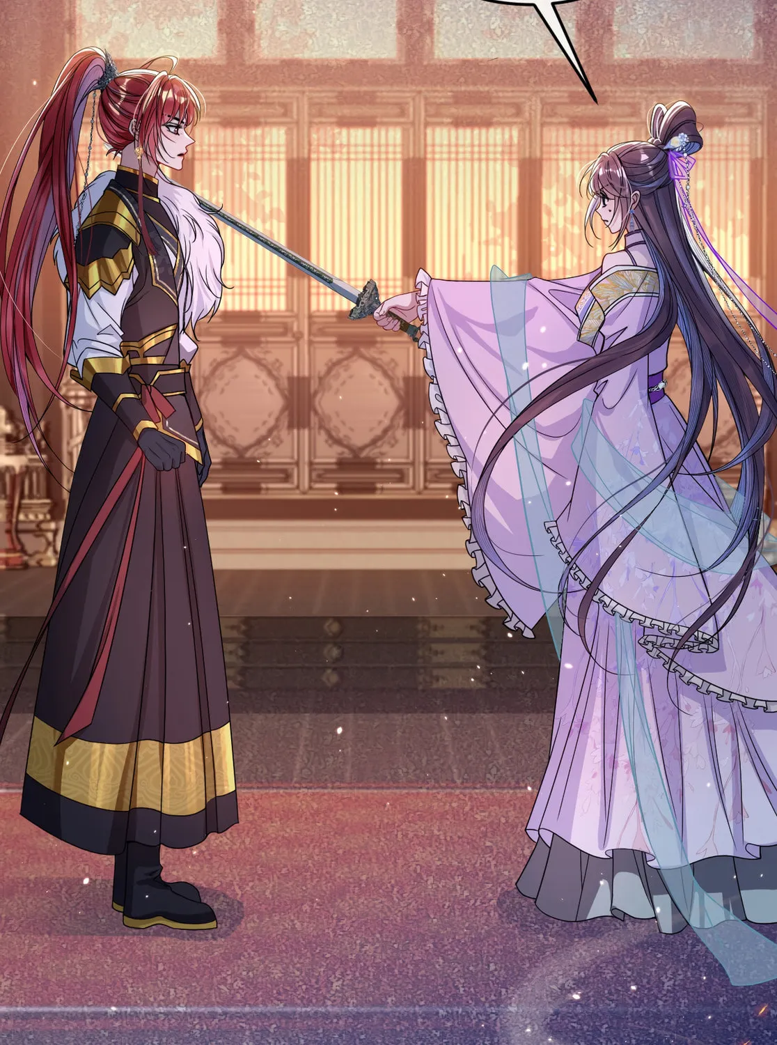 Jiaoyangle Ge Feng Pi Meiren Er Chapter 1 page 17 - 