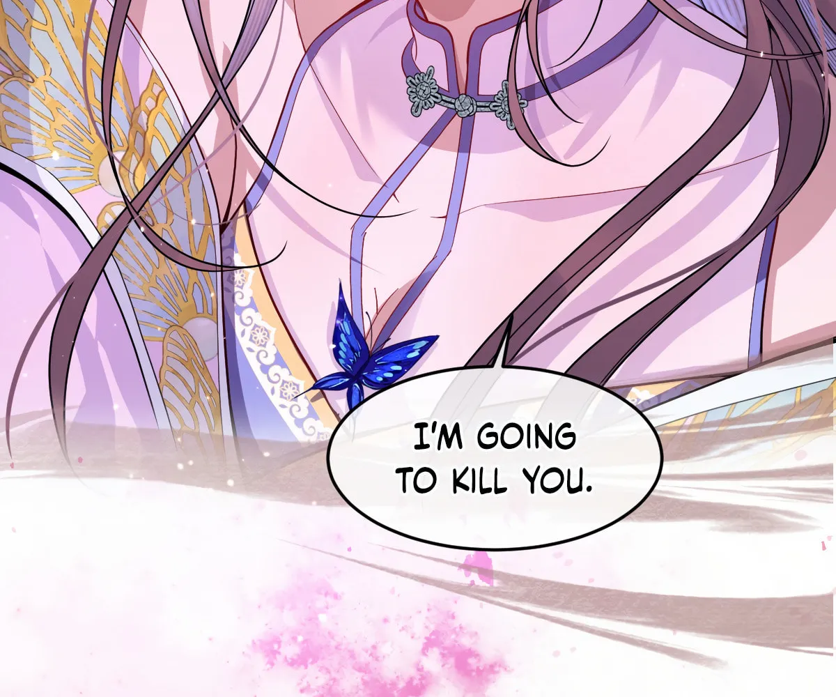 Jiaoyangle Ge Feng Pi Meiren Er Chapter 1 page 20 - 