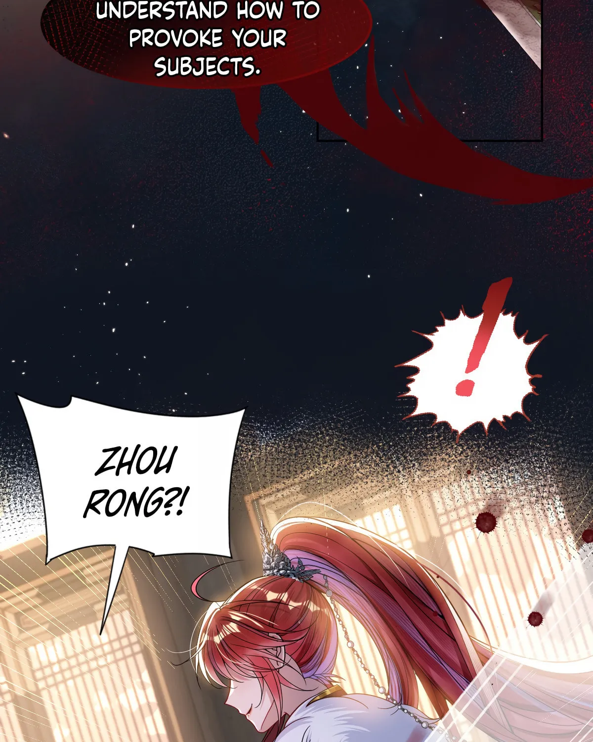 Jiaoyangle Ge Feng Pi Meiren Er Chapter 1 page 23 - 