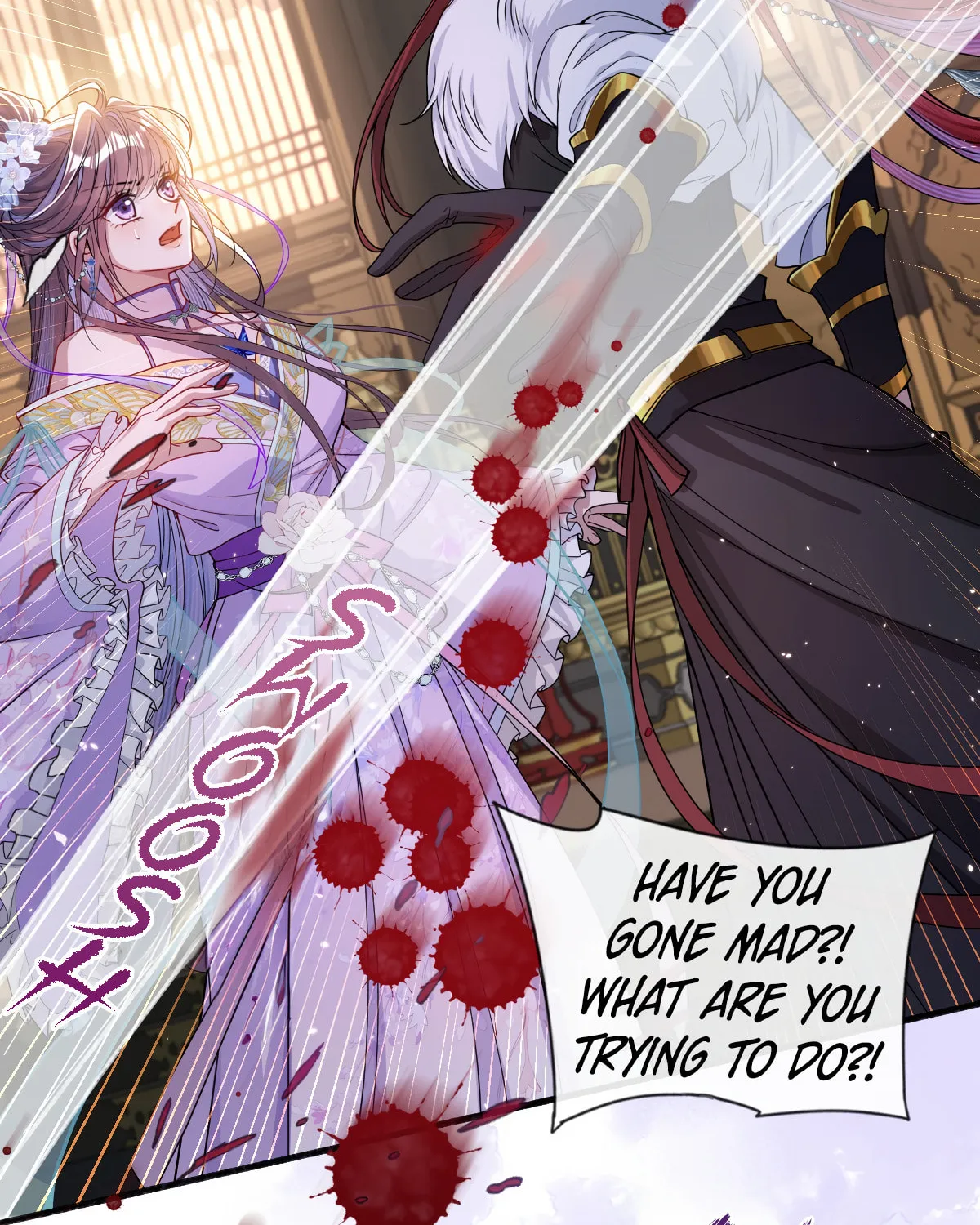 Jiaoyangle Ge Feng Pi Meiren Er Chapter 1 page 24 - 