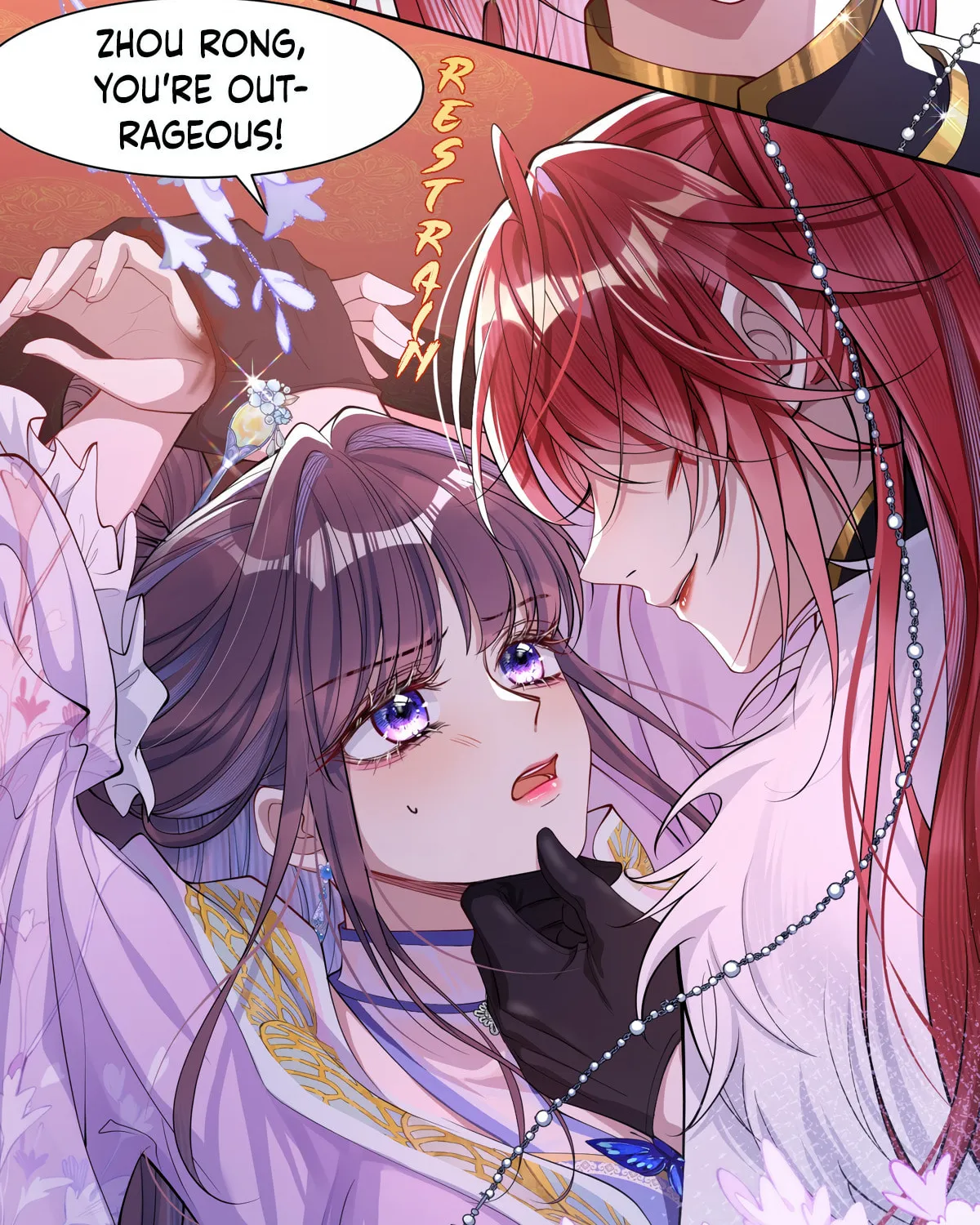 Jiaoyangle Ge Feng Pi Meiren Er Chapter 1 page 27 - 