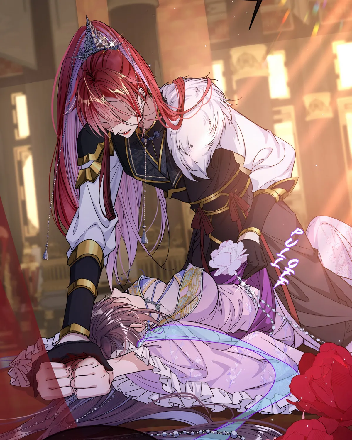 Jiaoyangle Ge Feng Pi Meiren Er Chapter 1 page 39 - 