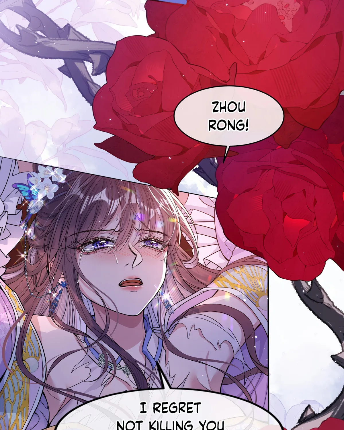 Jiaoyangle Ge Feng Pi Meiren Er Chapter 1 page 42 - 