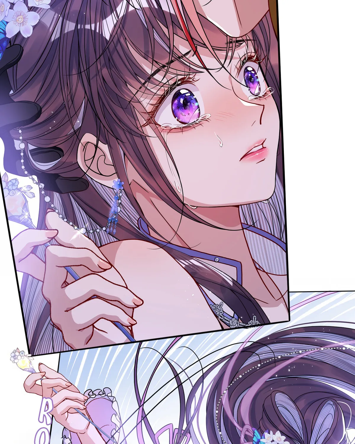 Jiaoyangle Ge Feng Pi Meiren Er Chapter 1 page 46 - 